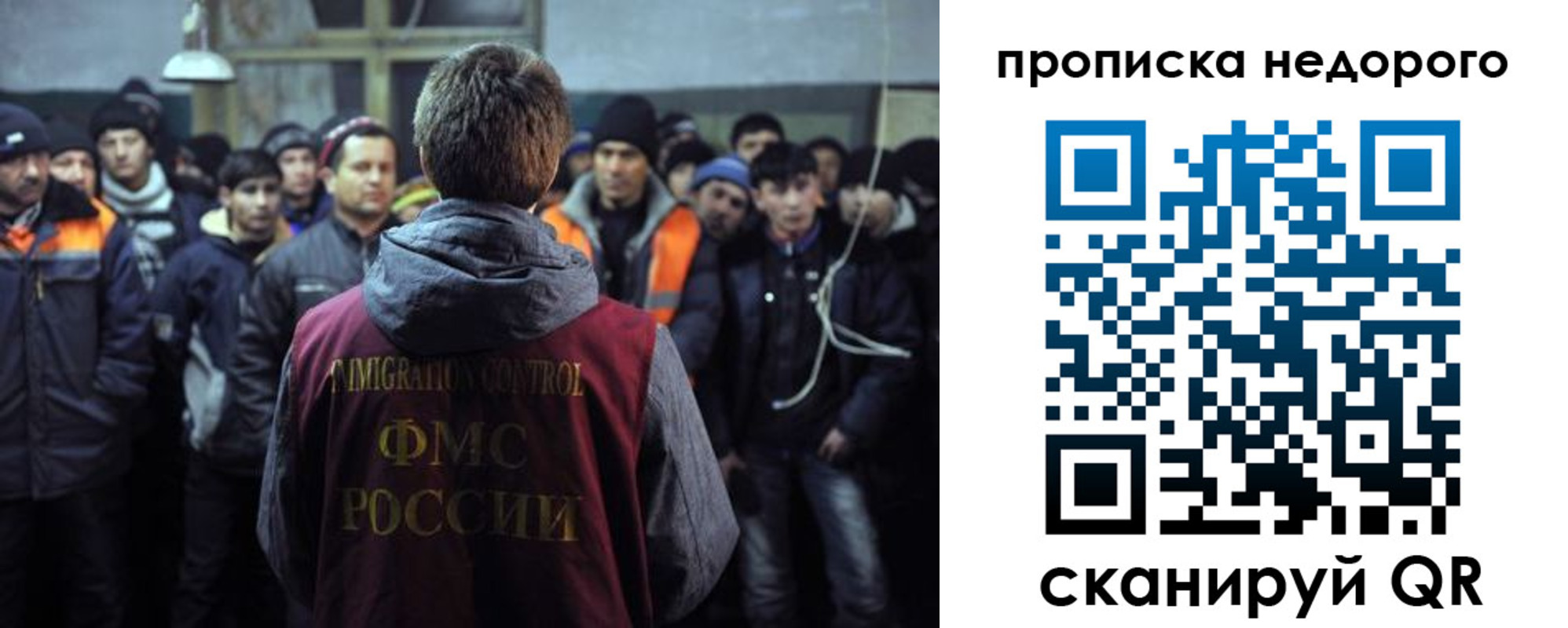 регистрация для школы в Борисоглебске